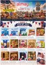 Al Maya catalogue | Bringing America Closer To You | 2026-07-02T00:00:00.000Z - 2026-07-14T00:00:00.000Z