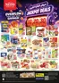 Nesto catalogue | Exclusive bargains | 2026-07-02T00:00:00.000Z - 2026-07-06T00:00:00.000Z