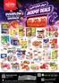 Nesto catalogue | Attractive special offers for everyone | 2026-07-02T00:00:00.000Z - 2026-07-05T00:00:00.000Z