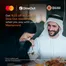 Ajman Bank catalogue | Enjoy Great Dining With Greater Savings. | 2026-07-03T00:00:00.000Z - 2026-07-10T00:00:00.000Z