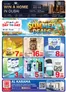 Day to Day catalogue in Sharjah | Karama 01 | 2026-05-22T00:00:00.000Z - 2026-08-30T00:00:00.000Z