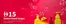 Bath & Body Works catalogue in Sharjah | Drh 15 Select Hand Soaps | 2026-07-06T00:00:00.000Z - 2026-07-10T00:00:00.000Z