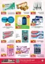 Kenz Hypermarket catalogue | Our best deals for you | 2026-07-07T00:00:00.000Z - 2026-07-21T00:00:00.000Z