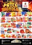 Nesto catalogue | Nesto Price Wonder | 2026-07-06T00:00:00.000Z - 2026-07-08T00:00:00.000Z