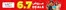Emirates co-operative society catalogue | 6.7 Deals | 2026-07-07T00:00:00.000Z - 2026-07-09T00:00:00.000Z