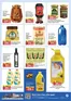 Kenz Hypermarket catalogue | Offers for bargain hunters | 2026-07-08T00:00:00.000Z - 2026-07-22T00:00:00.000Z