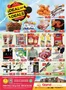 Grand Hyper Market catalogue | Midweek Deals - Grand City Mall | 2026-07-14T00:00:00.000Z - 2026-07-16T00:00:00.000Z