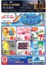 Day to Day catalogue in Mussafah | DAY TO DAY Promotion Dcc 01 1 july 14 | 2026-05-22T00:00:00.000Z - 2026-08-30T00:00:00.000Z