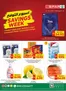 Spar catalogue | Savings Week - Spar | 2026-07-16T00:00:00.000Z - 2026-07-22T00:00:00.000Z