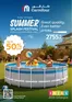 Carrefour catalogue | Summer Splash Festival | 2026-07-14T00:00:00.000Z - 2026-08-31T00:00:00.000Z