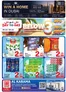 Day to Day catalogue | Karama Artboard 1 | 2026-05-22T00:00:00.000Z - 2026-08-30T00:00:00.000Z