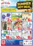 Day to Day catalogue | DAY TO DAY AL NAHDA 1 final | 2026-07-19T00:00:00.000Z - 2026-07-24T00:00:00.000Z