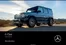Mercedes Benz catalogue | Mercedes g class suv 2026 september w465 mbux owners manual 1 | 2026-07-20T00:00:00.000Z - 2026-08-03T00:00:00.000Z
