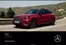 Mercedes Benz catalogue | Mercedes glc suv 2025 july x540 mbux owners manual 2 | 2026-07-20T00:00:00.000Z - 2026-08-03T00:00:00.000Z