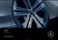 Mercedes Benz catalogue | Mercedes gle suv 2026 july v167 mbux owners manual 2 | 2026-07-20T00:00:00.000Z - 2026-08-03T00:00:00.000Z