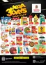 Nesto catalogue in Abu Dhabi | 3 MEGA DAYS NESTO ONE TOWER | 2026-07-20T00:00:00.000Z - 2026-07-23T00:00:00.000Z