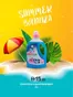 West Zone Fresh catalogue in Mussafah | Great discounts on selected products | 2026-07-21T00:00:00.000Z - 2026-08-04T00:00:00.000Z