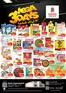 Nesto catalogue | Great discounts on selected products | 2026-07-20T00:00:00.000Z - 2026-07-22T00:00:00.000Z