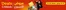 Emirates co-operative society catalogue | Deals of The Week | 2026-07-21T00:00:00.000Z - 2026-07-23T00:00:00.000Z