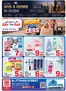 Day to Day catalogue | DCC Offer 3 01 july 21 | 2026-05-22T00:00:00.000Z - 2026-08-30T00:00:00.000Z