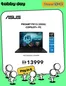 Sharaf DG catalogue in Dubai | Save now with our deals | 2026-07-25T00:00:00.000Z - 2026-08-08T00:00:00.000Z