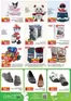 Kenz Hypermarket catalogue | Discounts and promotions | 2026-07-27T00:00:00.000Z - 2026-08-10T00:00:00.000Z