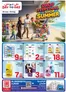 Day to Day catalogue | Ajman Rashidiya offer 2 01 july 27 | 2026-07-29T00:00:00.000Z - 2026-08-03T00:00:00.000Z