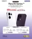 KM Trading catalogue in Al Ain | KMTrading promotion | 2026-07-28T00:00:00.000Z - 2026-08-11T00:00:00.000Z