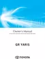 Toyota catalogue in Khorfakkan | Yaris 2026 Owners Manual | 2026-07-28T00:00:00.000Z - 2026-08-11T00:00:00.000Z