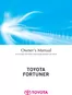Toyota catalogue | Fortuner Owners Manual | 2026-07-28T00:00:00.000Z - 2026-08-11T00:00:00.000Z