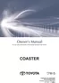 Toyota catalogue | Coaster Owners Manual | 2026-07-28T00:00:00.000Z - 2026-08-11T00:00:00.000Z