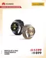 Sharaf DG catalogue | Our best deals for you | 2026-07-29T00:00:00.000Z - 2026-08-12T00:00:00.000Z