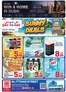 Day to Day catalogue | DAY TO DAY Promotion Dcc 01 july 28 | 2026-05-22T00:00:00.000Z - 2026-08-30T00:00:00.000Z