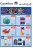 Carrefour catalogue | Every Kid Every List | 2026-07-28T00:00:00.000Z - 2026-08-06T00:00:00.000Z