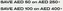 H&M catalogue | Save AED 50 On AED 250+ Save AED 100 On AED 400+ | 2026-07-29T00:00:00.000Z - 2026-08-02T00:00:00.000Z