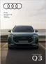 Audi catalogue | Audi Q3 | 2026-07-29T00:00:00.000Z - 2026-12-31T00:00:00.000Z