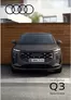 Audi catalogue | Audi Q3 Sportback | 2026-07-29T00:00:00.000Z - 2026-12-31T00:00:00.000Z