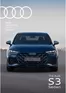 Audi catalogue | Audi S3 Sedan | 2026-07-29T00:00:00.000Z - 2026-12-31T00:00:00.000Z