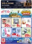Day to Day catalogue | Market Offer 4 01 july 29 | 2026-05-22T00:00:00.000Z - 2026-08-30T00:00:00.000Z