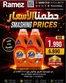 Ramez catalogue | Top offers for thrifty shoppers | 2026-07-30T00:00:00.000Z - 2026-08-13T00:00:00.000Z