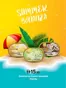 West Zone Fresh catalogue | Great offer for all customers | 2026-08-01T00:00:00.000Z - 2026-08-15T00:00:00.000Z