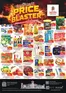 Nesto catalogue | Discounts and promotions | 2026-08-03T00:00:00.000Z - 2026-08-06T00:00:00.000Z