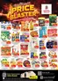 Nesto catalogue | Current bargains and offers | 2026-08-03T00:00:00.000Z - 2026-08-05T00:00:00.000Z