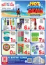 Day to Day catalogue | Ajman 1 Offer1 01 | 2026-08-06T00:00:00.000Z - 2026-08-12T00:00:00.000Z