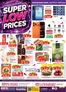 KM Trading catalogue in Ajman | Super Low Prices - Sharjah | 2026-08-06T00:00:00.000Z - 2026-08-16T00:00:00.000Z