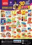 Nesto catalogue in Sharjah | Nesto BUY&FLY, DRAGON MART | 2026-08-06T00:00:00.000Z - 2026-08-10T00:00:00.000Z