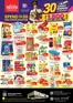 Nesto catalogue in Sharjah | Nesto Buy & Fly, JBL2 | 2026-08-06T00:00:00.000Z - 2026-08-10T00:00:00.000Z