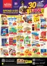 Nesto catalogue in Sharjah | Nesto BUY&FLY, AL FAHIDI | 2026-08-06T00:00:00.000Z - 2026-08-10T00:00:00.000Z