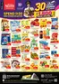 Nesto catalogue in Sharjah | Nesto Buy&Fly, Butina | 2026-08-06T00:00:00.000Z - 2026-08-10T00:00:00.000Z