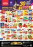 Nesto catalogue in Sharjah | FLY & BUY DEALS NESTO MWL | 2026-08-06T00:00:00.000Z - 2026-08-10T00:00:00.000Z